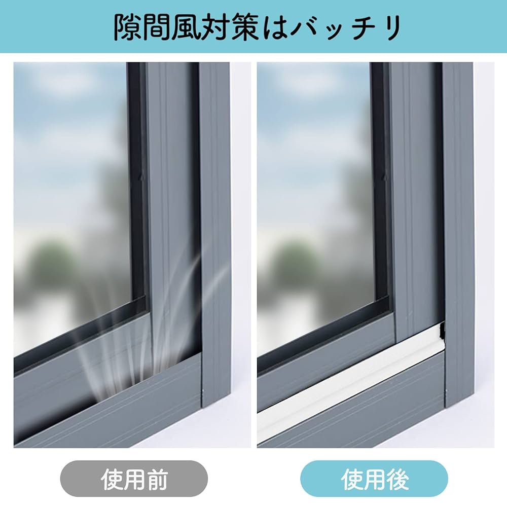 最終値下げ!!隙間テープ 防音 窓 すき間風防止 白い6Mドア 騒音軽減 ホコリ 隙間テープ 半透明 6m ドア 窓 すきま 防止 暑さ 寒さ 防音 風